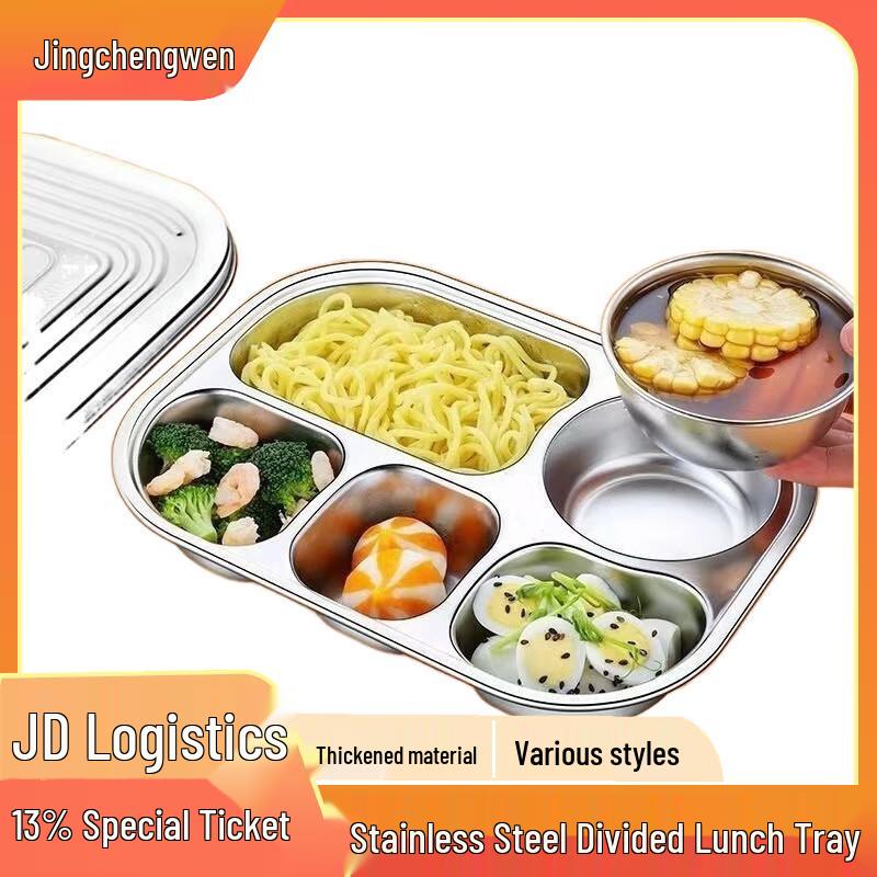 

Jingchengwen 304 Stainless Steel 6-Compartment Meal Tray Set