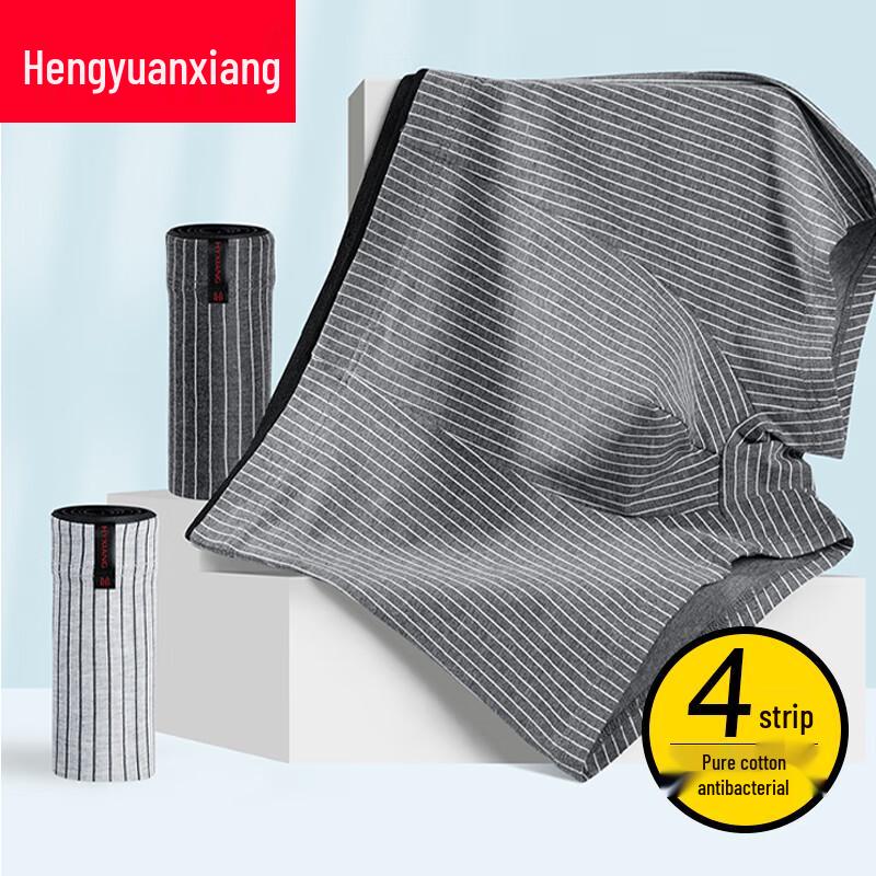 

Мужское антибактериальное нижнее белье из чистого хлопка Hengyuanxiang, 4 штуки One Size