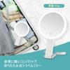 Lighted Travel Magnifying Makeup Adjustable 3 Color 3 Ways To White Mirror, Double-sided 20x/1x Mirror, Rechargeable, Brightness, Lights, Foldable,