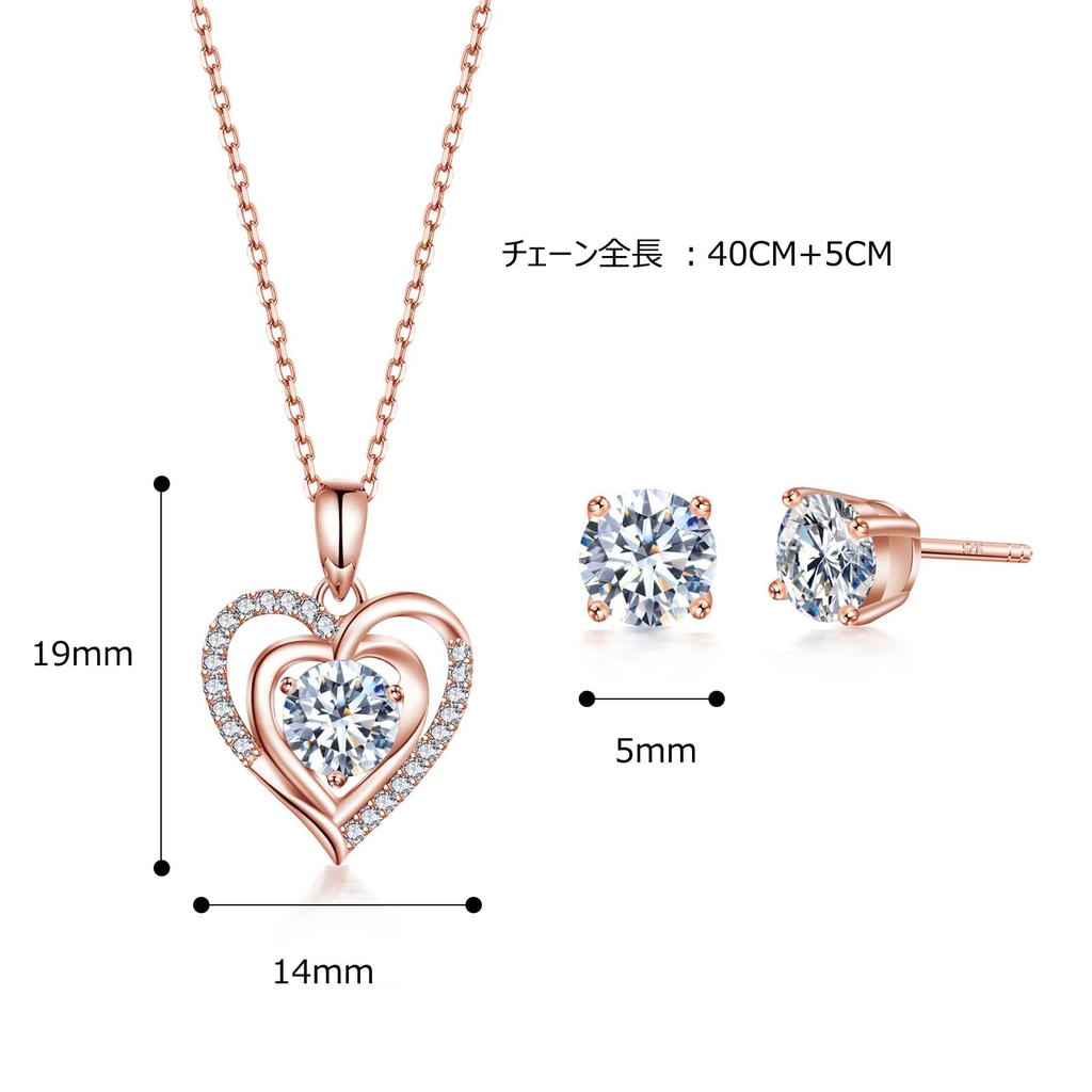Heart Necklace for 5A Necklace and Earrings Rose Silver Metal Popular Jewelry [Free bird] Women, Zirconia, Set, Gold, Heart, 925, Allergy, Birthday,