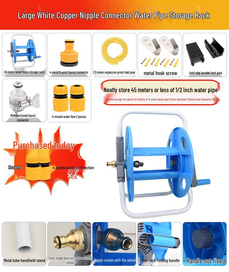 Car Wash Hose Reel & Storage Rack with 25-30 Meter Water Gun for 4 & 6-point Pipes