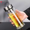 Qingshui Double-Layer Glass Tumbler
