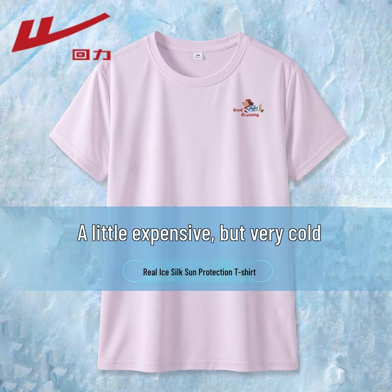 Warrior Women s Quick-Dry Cooling Short Sleeve T-Shirt M