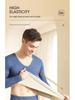 Men's Thermal Underwear Set: Seamless, Thick, Heat-Storing Autumn/Winter Suit with Double-Sided German Velvet.