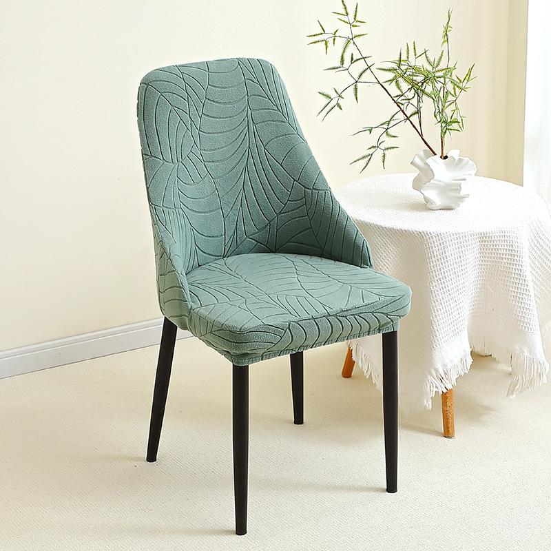 Modern Simple Short Armrest Curved Chair Cover Jacquard Home Hotel Dining Table Chair Cover One-Piece Chair Cover Stool Cover