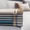Anti-Cat Scratch Sofa Cushion Light Luxury Modern High-End Four Seasons Universal Back Towel Cover Cloth Cushion Sofa Cover Cushion