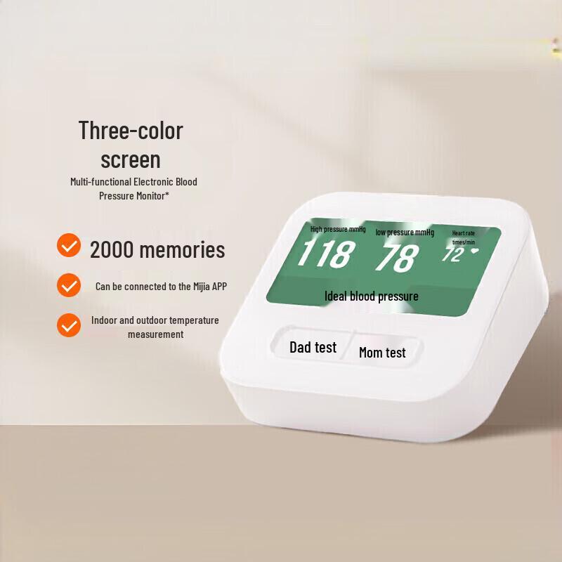 Andon Smart Upper Arm Blood Pressure Monitor