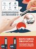 KIKAIUSHI Nail Premium Stainless with a File and Perfect for Fingers and Curved Easy To Suitable for and Perfect Gift Japanese-Made Clippers, Steel,