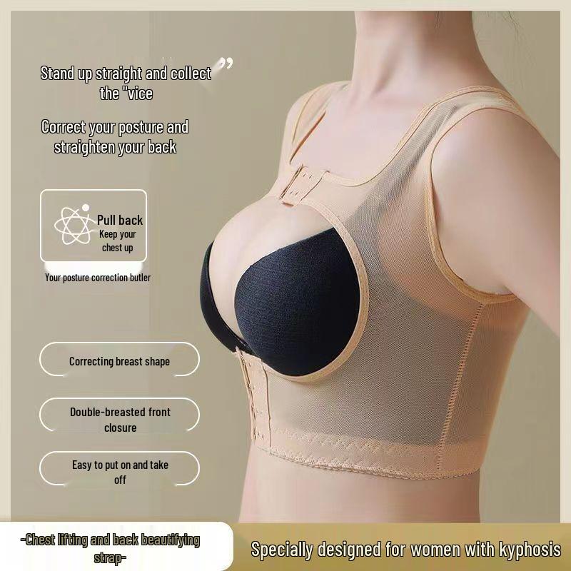 Women's Body Shaping Chest Support Postpartum Correction Bra