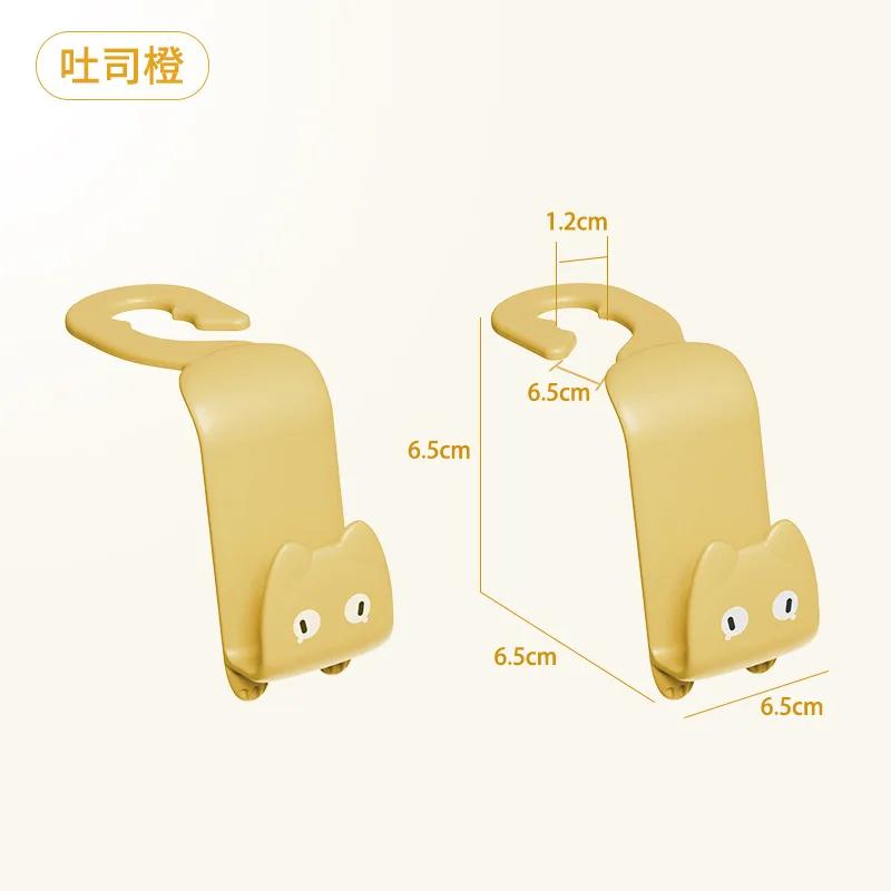 2 Stück Kreativer Autohaken Niedliche Katze Autositz Hängehaken Rücksitz Zubehör Organizer Haken Taschen Kleidung Diverses Aufhänger Clip