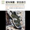 STRDEOUT Genuine Leather Sports Outdoor Strap Walking Summer Sandals for Toe Size Army Green Men's Sandals, Sandals, Sandals, Sandals, Amphibious,