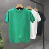 Men's Trendy White Knitted Ice Silk Short-Sleeve Sweater T-Shirt