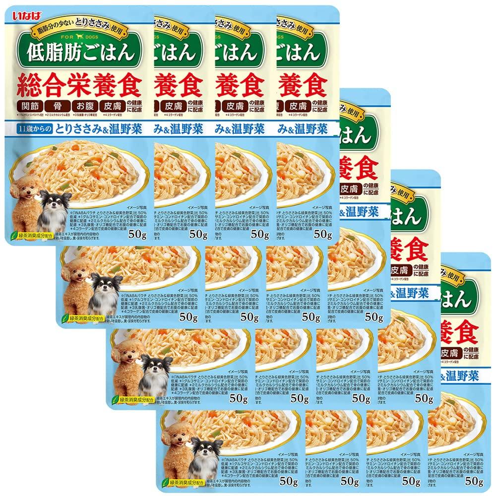 

Inaba rice Chicken fillet warm vegetables 50g 16 pieces set for ages 11 and up Low-fat &