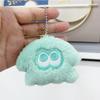 Plush Squid Vibrant Keychain With Short Plush Material Perfect For Backpack Charm