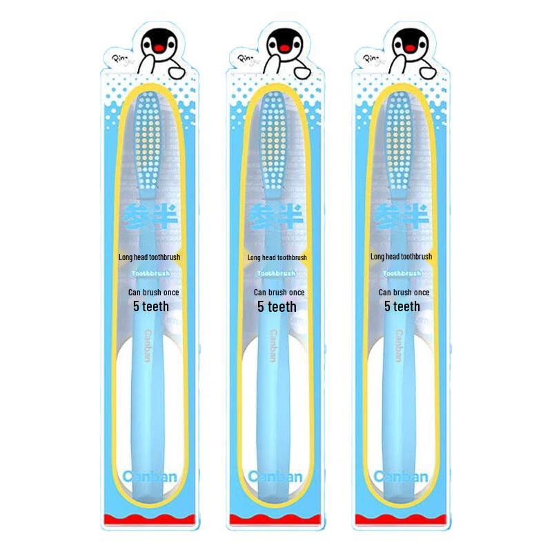 Canban Pingu Blue Toothbrush with Ultra-Fine Soft Bristles (2-Pack)