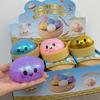 Glitter Dumpling Squishy Toy With Box Sensory Squeeze Stress Relief Fan Gift Soft Doughnut Sensory Soothing Toy For Anxiety Reli
