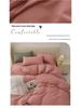 "Pure Color Sanded Four-Piece Bedding Set - Simple Style Quilt, Bedsheet for Dorms, Autumn/Winter."