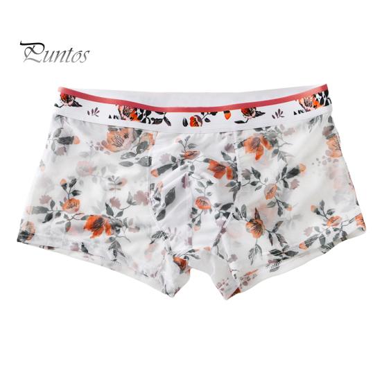 Boksere for menn Ultratynt mesh-trykt mellom midje Hurtigtørkende fukttransporterende Plus Size Homewear Sleep Shorts Sommerunderbukser