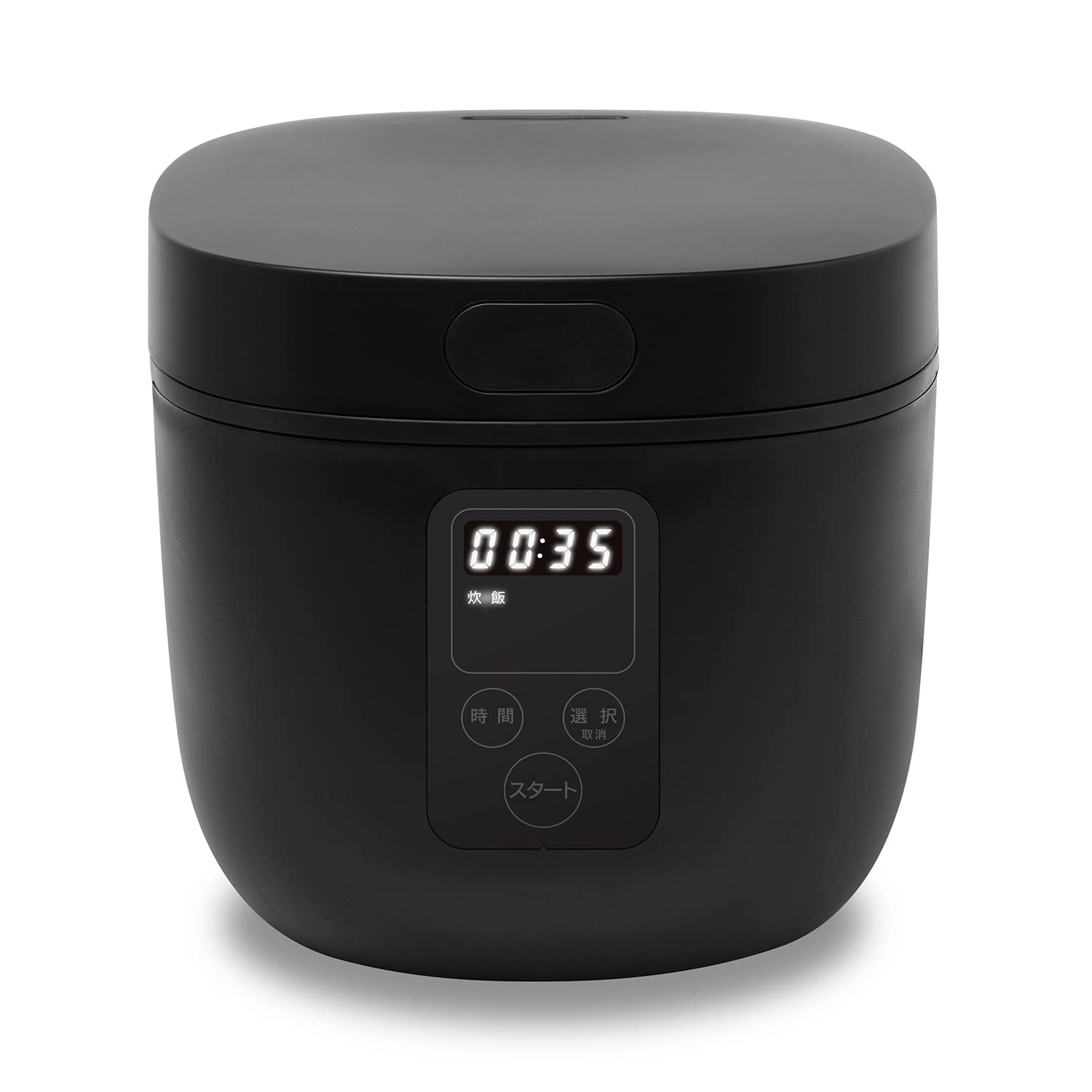 

ROOMMATE Multifunctional Rice Cooker 4 Cups Gourmet Cooker Black RM-200H-BK