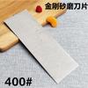 1000 Diamond Plate Hard Large Sharpening Stone Professional Knife Sharpener Whetstone Edge Blade Sharp Apex Sheet Ruby Spyderco