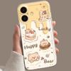 The Cake Bear Is Suitable for Apple 17promax Mobile Phone Case, Anti-drop Iphone16 Transparent 15 European, American 14 All-inclusive 13.