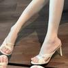 Mode 2024 Hochwertige offene Damen-Hausschuhe mit einfarbigem Stilettoabsatz, vielseitige spitze Sommer-Damenschuhe für die Oberbekleidung