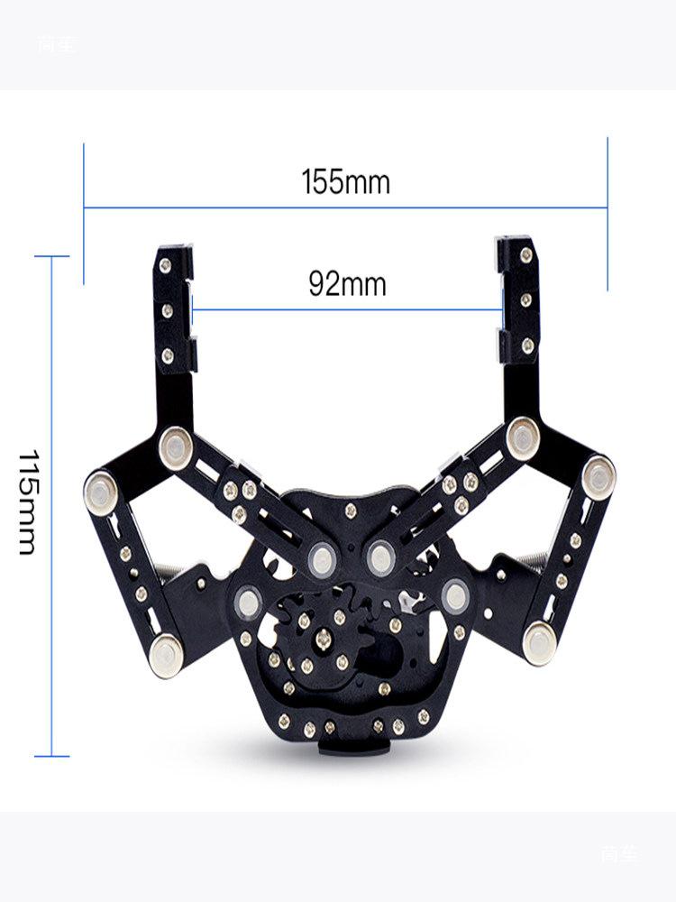 Adaptive Burn-Resistant Gripper Claw for Robotic Arms with Flexible Servo Motor