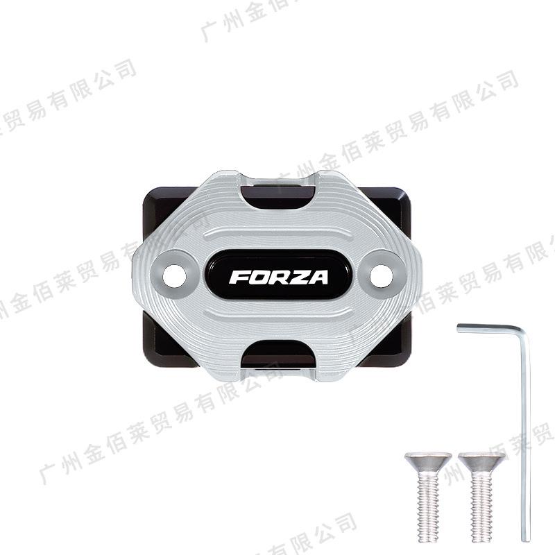 Aluminum Alloy Oil Cup & Front Brake Master Cylinder Cover for Forza 350/ADV 350 Motorcycle Accessories