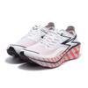 361° Feiran 3 Carbon Plate Men's Running Shoes