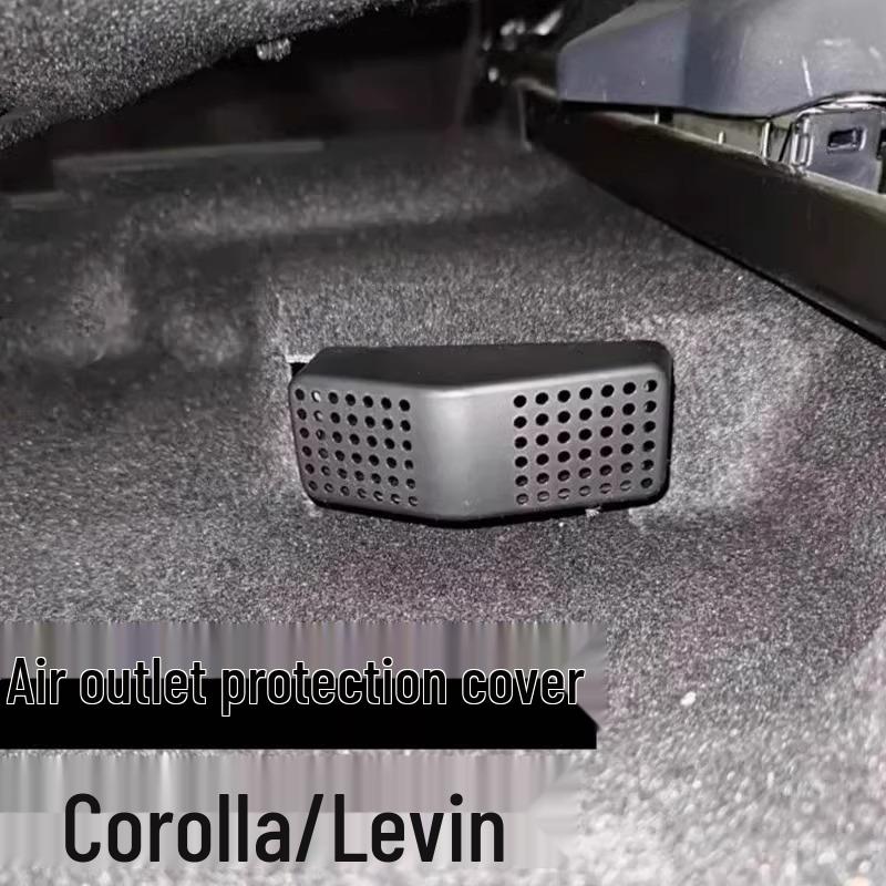 Air Vent Dust Protection Cover for Toyota Corolla - Anti-Clogging Under-Seat Mask