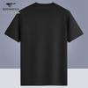 Septwolves Men's Casual Round Neck T-Shirt
