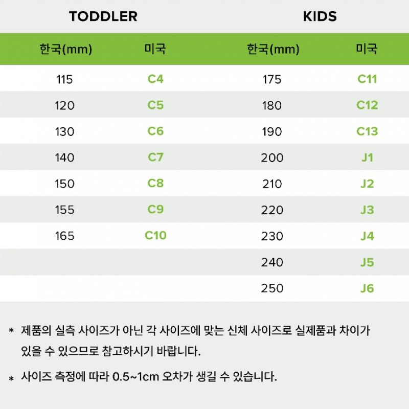 Crocs Mary Jane Clog 211130 90h