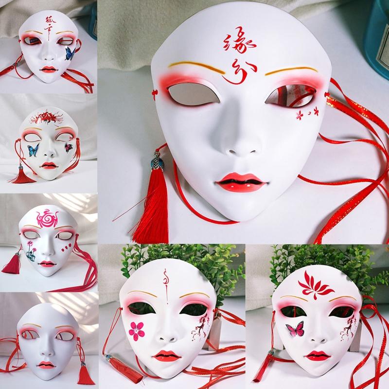 Mask Plastic Cosplay Beauty Mask Halloween Mask Plastic Cosplay Mask Plastic