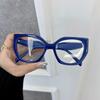 Lunettes Carrées Anti Lumière Bleue Mode Rétro Classique Femmes Hommes Ordinateur Gaming Protection des Yeux Lunettes Simples
