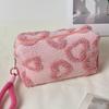 Heart Plush Large Capacity Travel Makeup and Toiletry Bag