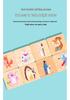 Small Animal Homes Puzzle: Early Education Matching Board Toy for Baby Concentration Training.