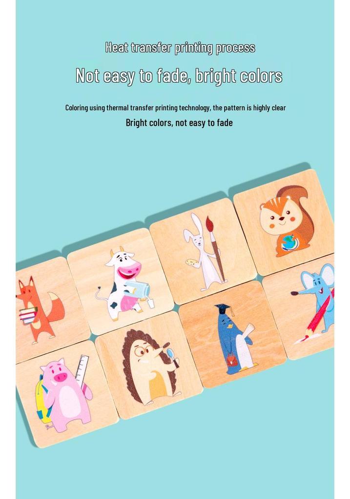 Small Animal Homes Puzzle: Early Education Matching Board Toy for Baby Concentration Training.