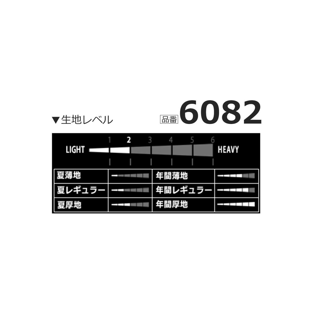 Burtle Short Sleeve Jacket, Royal Blue, Size 3L, 6082-42-3L