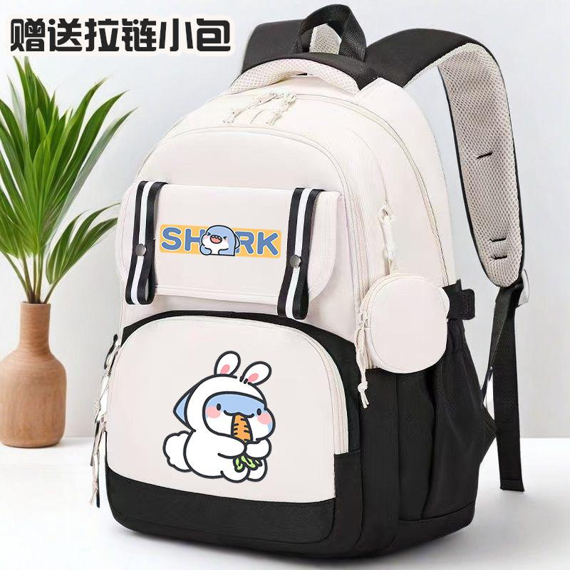 Fat Shark Cute Boy And Girl Cartoon Student Schoolbag Large Capacity Casual Book Backpack