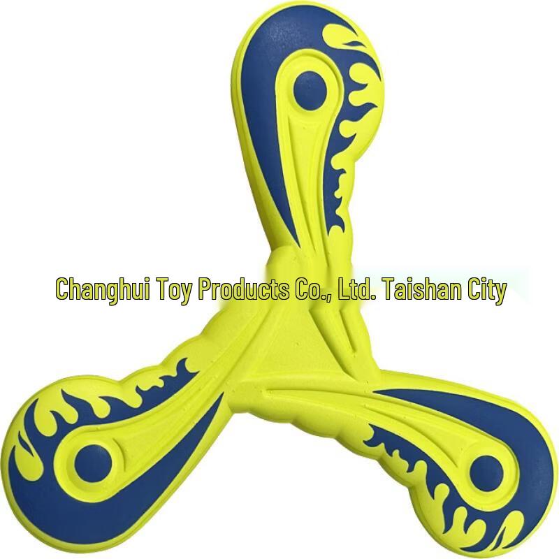 

Kids Triple-Wing Boomerang Toy