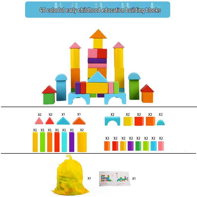 

Развивающие строительные блоки для детей детского сада и начальной школы Standard