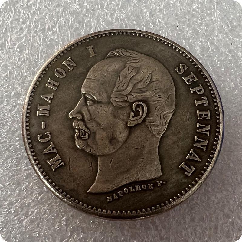 Antique 1874 French Gilt Silver Commemorative Coin Dollar #649 None медный