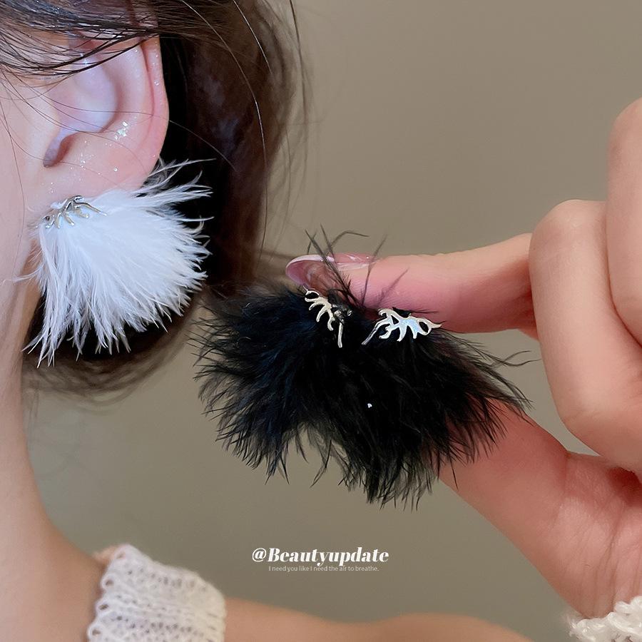 Boucles d'Oreilles Puces Pompon Plume Aiguille d'Argent - Style Mode Européen & Américain Unique Haut de Gamme pour Femmes