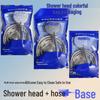 Qingwa Electroplated Handheld Shower Head Set