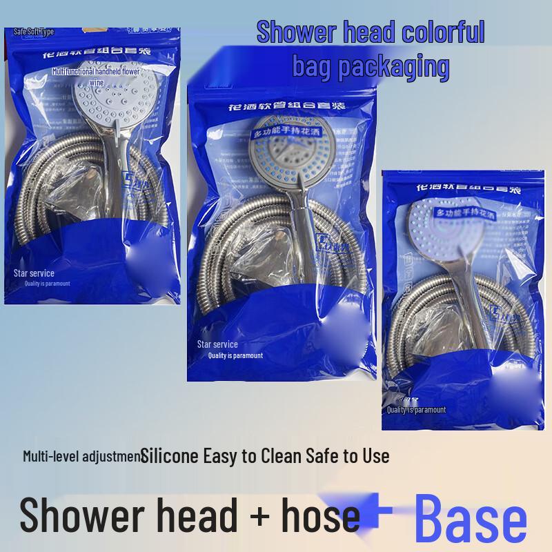 Qingwa Electroplated Handheld Shower Head Set