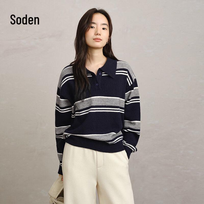 WHIteALLUSION Retro Striped Polo Knit Sweater S