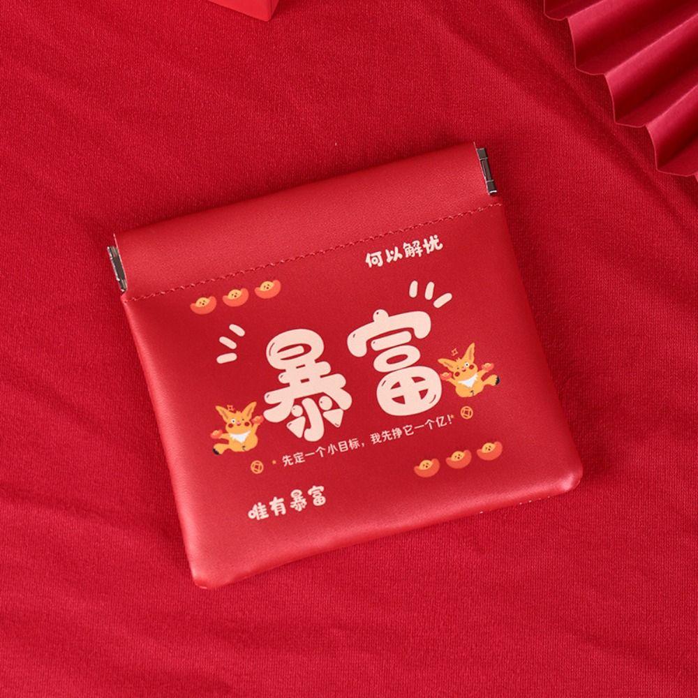 

Pu Leather Lipstick Storage Bag Printing Glasses Bag Portable Mini Cosmetic Bag Change Storage small-A