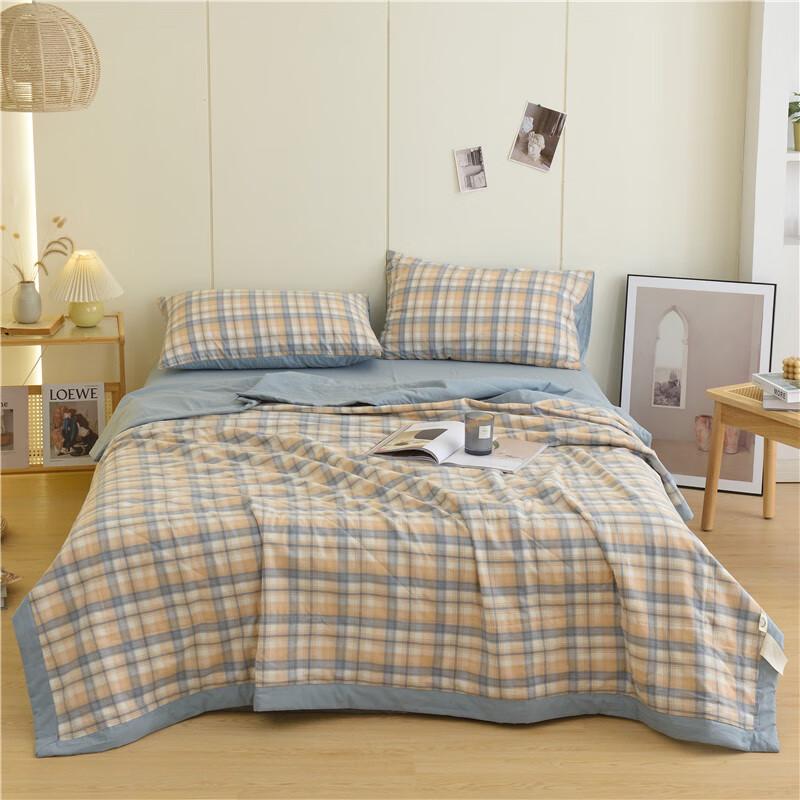 

Bejirong All-Cotton Quilt