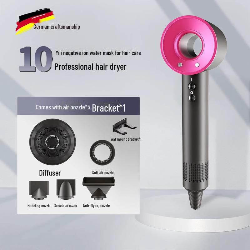 Leafless High-Speed Silent Hair Dryer with Negative Ion Technology for Home and Dorm Use.