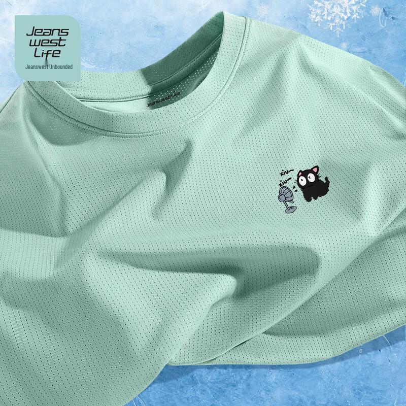 

JEANSWEST LIFE Men s Cooling Fan Cat Print T-Shirt 3XL